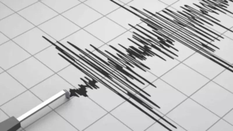Magnitude 5.9 Earthquake Strikes Japan's Kagoshima Prefecture