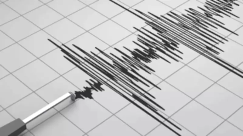 Magnitude 6.0 Earthquake Strikes Central Philippines, No Immediate Injuries
