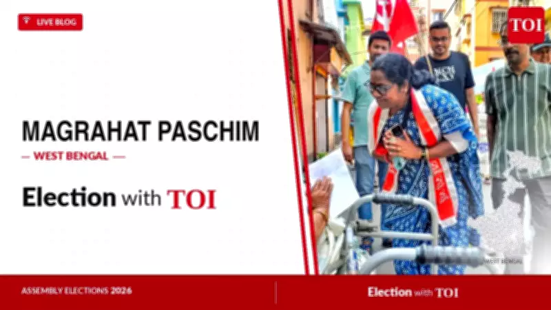 Magrahat Paschim Assembly Election 2026: Key Candidates & Updates