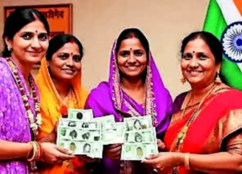 Maha Laadki Bahin Scheme Beneficiaries Drop by 73 Lakh After e-KYC