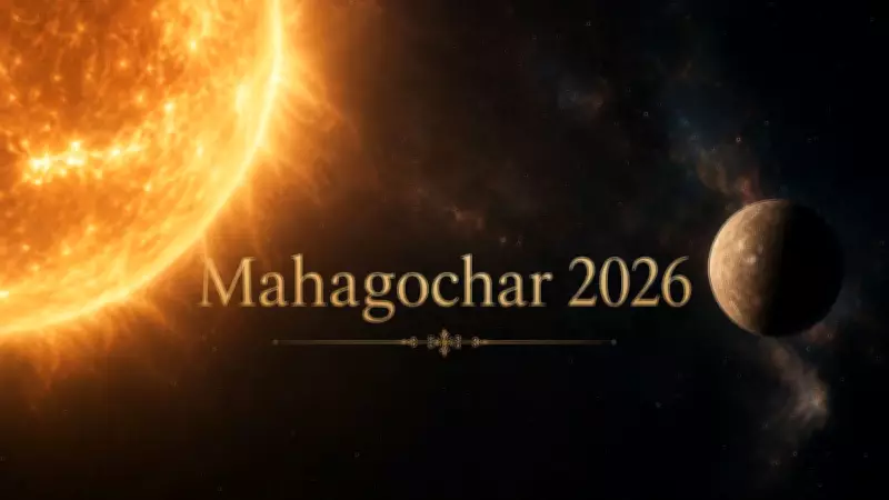 Mahagochar Budhaditya Yog 2026: Sun-Mercury Conjunction Effects on Zodiac Signs