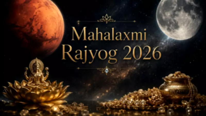 Mahalaxmi Rajyog 2026: Mars-Moon Conjunction Effects on Zodiac Signs
