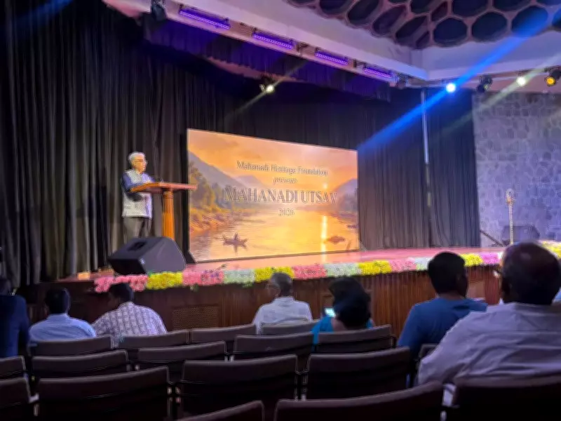Mahanadi Utsav 2026 Highlights River's Cultural and Environmental Significance