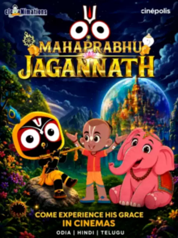 Mahaprabhu Jagannath Film to Launch Sanatan Universe Across 300+ Screens