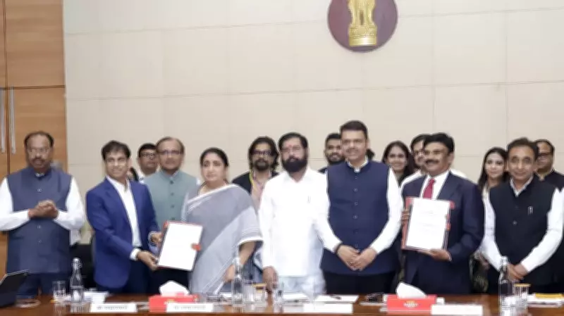 Maharashtra CM Fadnavis Signs Pact for Africa-India Business Centre in Mumbai