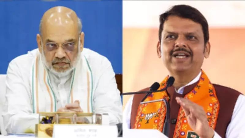 Maharashtra CM Fadnavis to Lead Delegation to Amit Shah for Onion Crisis on May 27