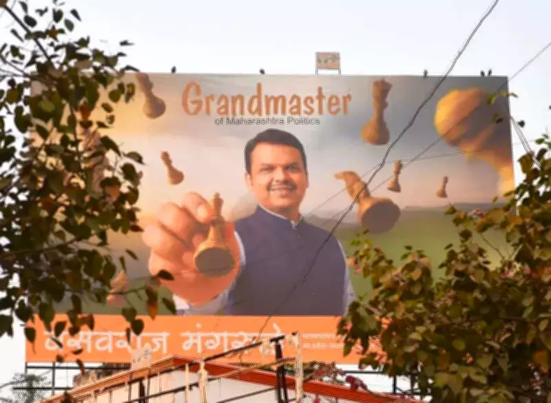 Maharashtra CM seeks fast-track trial, death for Bhor rape-murder accused