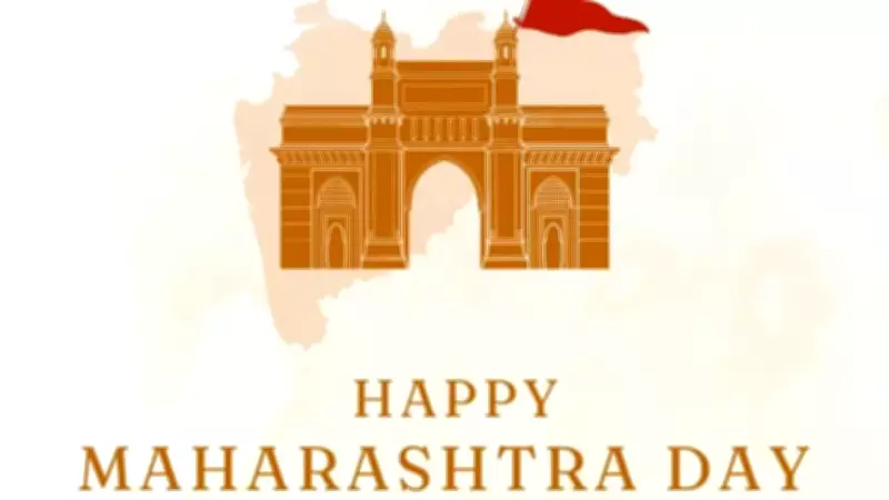 Maharashtra Day 2026: History, Significance, Wishes and Quotes