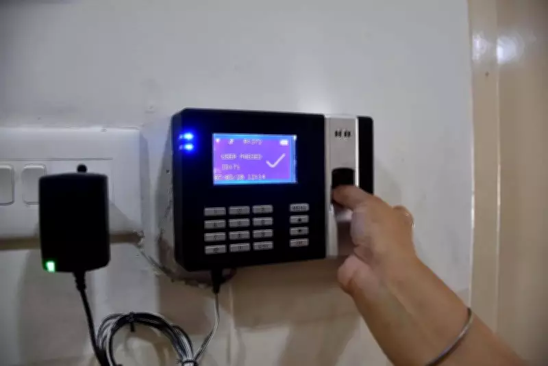 Maharashtra Education Dept to Install Biometric Attendance in Junior Colleges