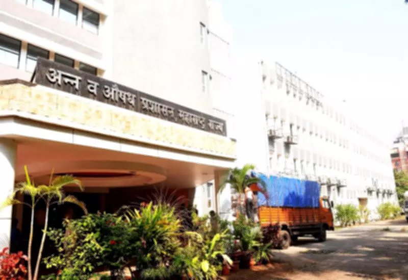 Maharashtra FDA Seizes Rs 73 Lakh in Misbranded Drug Crackdown