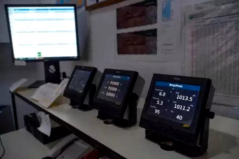 Maharashtra First State to Deploy Advanced Bharat Weather Forecasting System