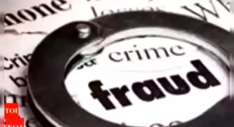 Maharashtra Govt Empanels 84 Firms for Forensic Audits in Financial Crime Probes