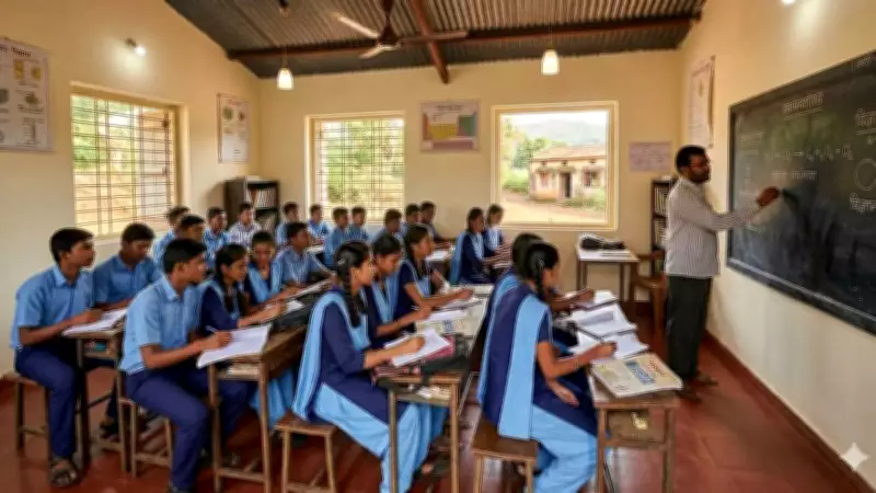 Maharashtra HSC 2026: Latur, Konkan Top with 94.84%, Nagpur Lowest at 86.67%