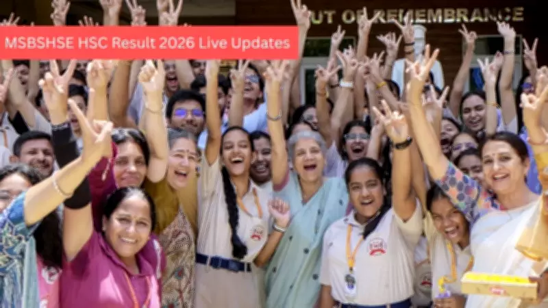 Maharashtra HSC Result 2026 Live: Check MSBSHSE 12th Scorecard at mahresult.nic.in