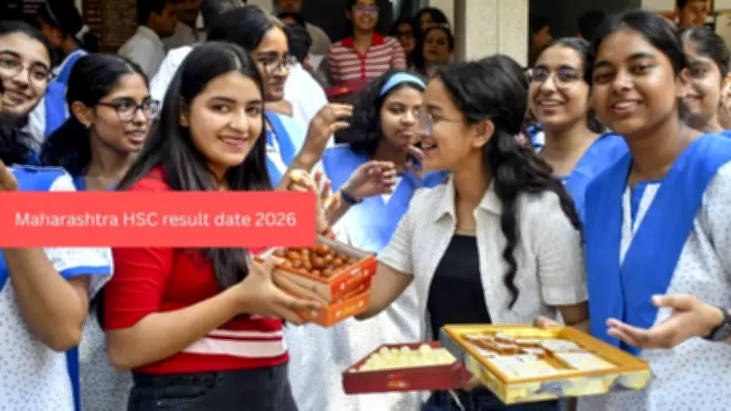 Maharashtra HSC Result 2026 Tomorrow: Check at mahresult.nic.in