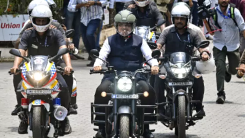 Maharashtra Imposes Austerity Measures: Curbs on Foreign Tours, Vehicle Rallies