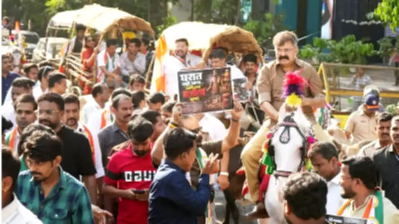 Maharashtra MLA Rides Horse Into Municipal Office to Protest Modi's Fuel Appeal