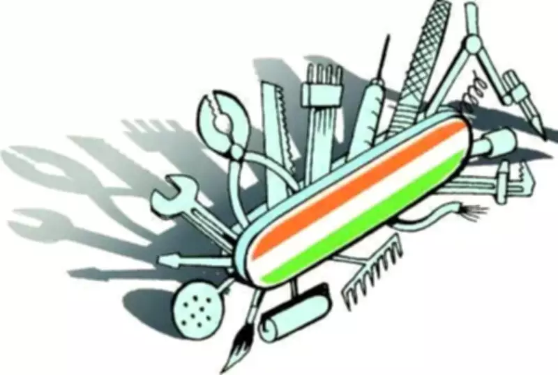 Maharashtra Plans Policy to Recognise Prior Learning After College Fraud