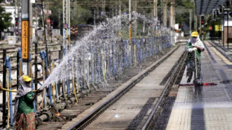 Maharashtra Railway Land Ownership to Be Streamlined
