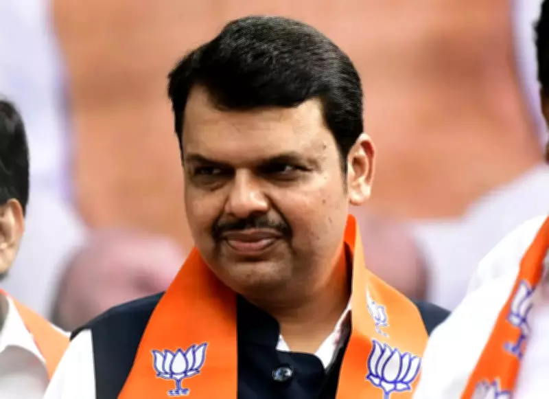 Maharashtra Signs MoU with Aggreko for Rs 400 Crore Green Investment