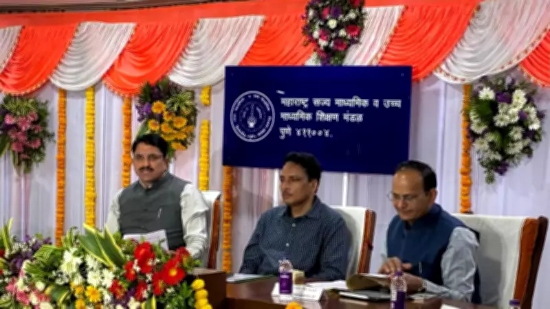 Maharashtra SSC 2026 Results: Overall Pass Percentage at 90.75%
