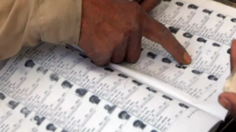 Maharashtra to Join Phase III of Voter Roll Revision from June 30