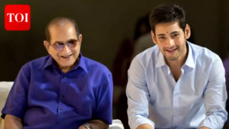 Mahesh Babu's Emotional Tribute to Late Father Krishna on His Birthday