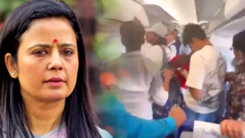 Mahua Moitra Alleges Harassment on IndiGo Flight as Passengers Chant Slogans