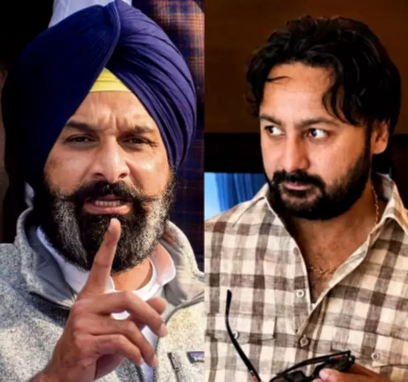 Majithia Claims Bunty Bains Close to Punjab Govt Preparing to Flee India