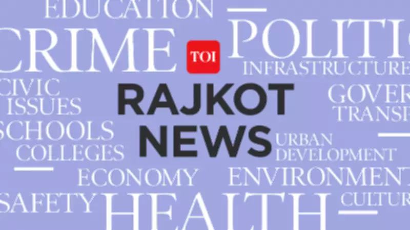 Major Gas Theft Busted in Rajkot, Three Booked for Illegal Pipeline Tapping