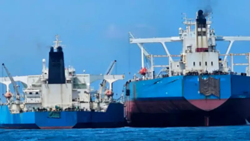Malaysia Denies Ignoring Iran Oil Transfers, Cites Jurisdictional Gaps
