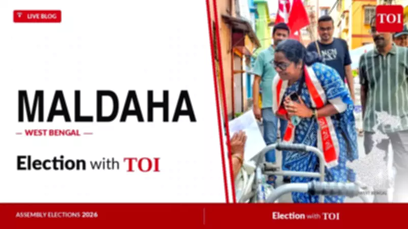 Maldaha Assembly Election 2026: TMC, BJP, Congress in Key Contest