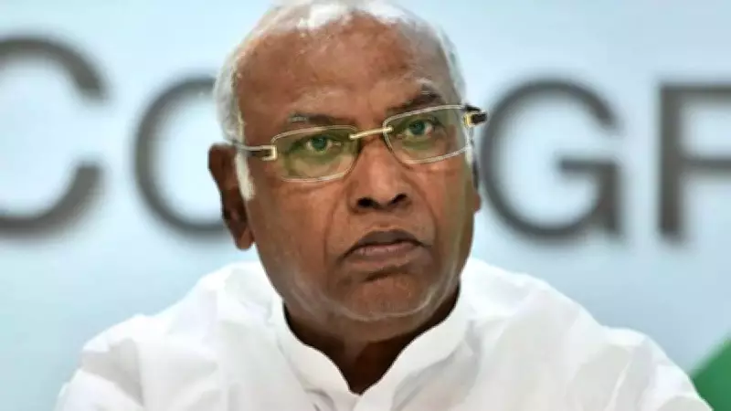 Mallikarjun Kharge Compares Modi and Trump as 'Destroyers'
