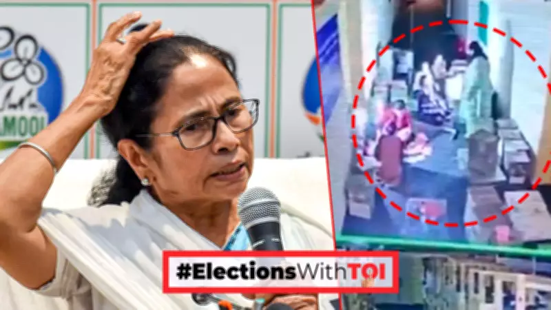 Mamata Alleges EVM Tampering, Warns of 'Life and Death' Fight Over Counting
