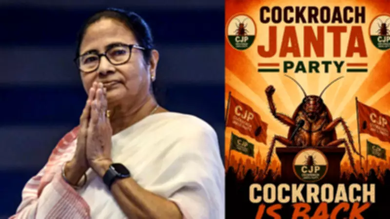 Mamata Banerjee Backs Cockroach Janta Party Amid Digital Protest Surge