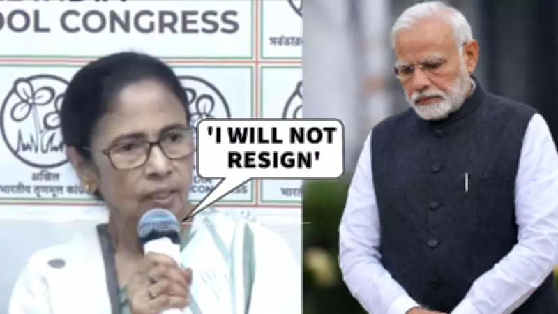 Mamata Banerjee Refuses to Resign, Alleges EC Bias After Bengal Poll Defeat