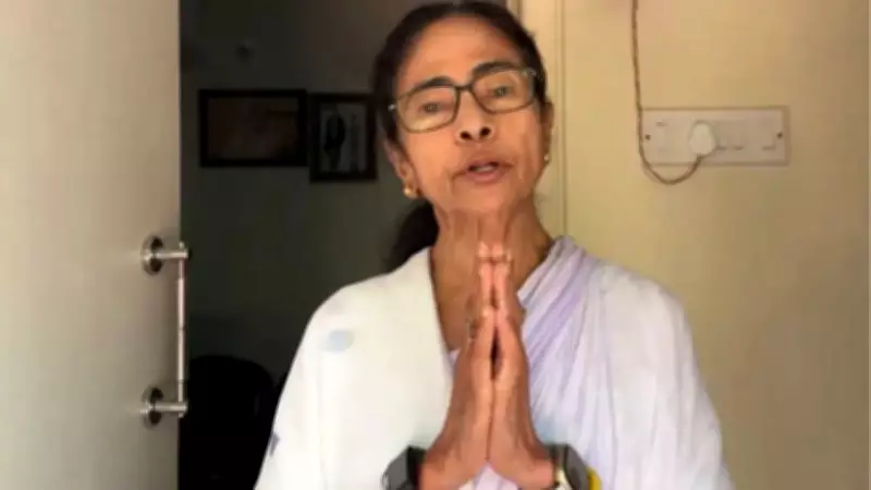 Mamata Banerjee Urges TMC Workers to Stay Strong Amid Early BJP Surge in Bengal