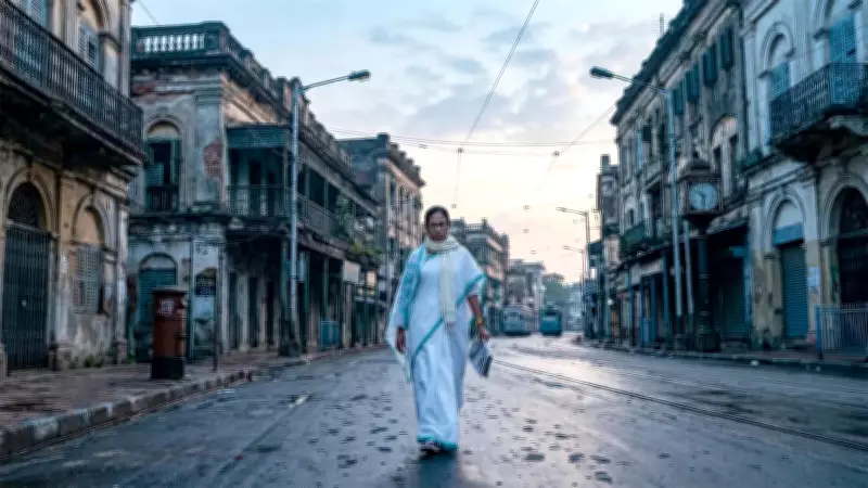 Mamata Banerjee's Bhabanipur Loss: A Political Era Ends