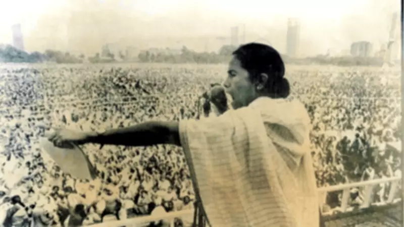 Mamata Banerjee's Political Journey Ends as BJP Wins West Bengal