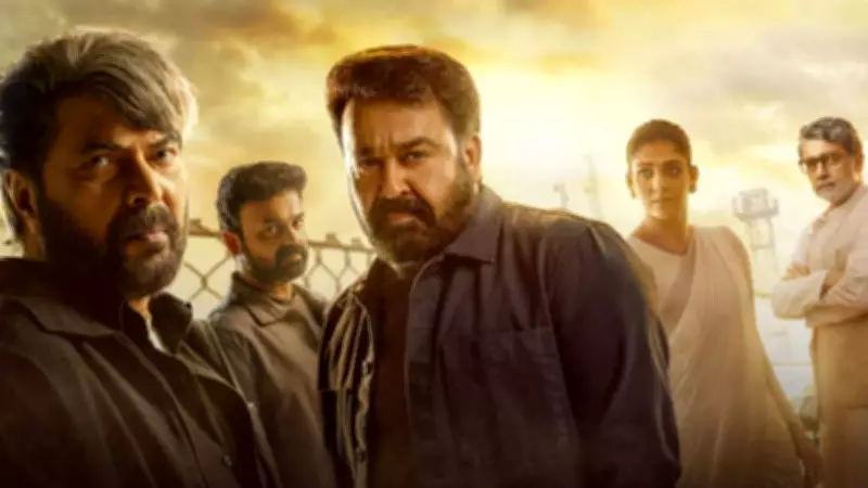 Mammootty and Mohanlal Reunite in Spy Thriller Patriot Amid Mixed Reviews