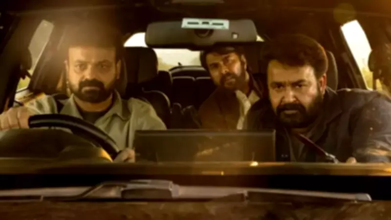 Mammootty-Mohanlal Starrer 'Patriot' Sees Day 13 Box Office Dip