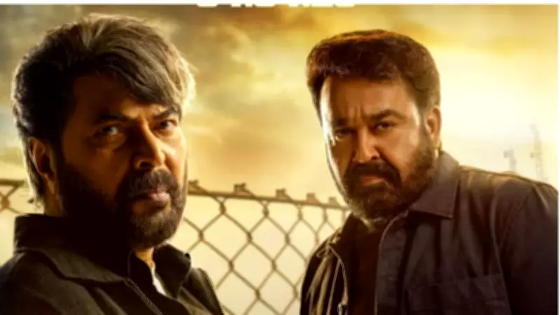 Mammootty's 'Patriot' Crosses Rs 75 Crore Worldwide in 12 Days