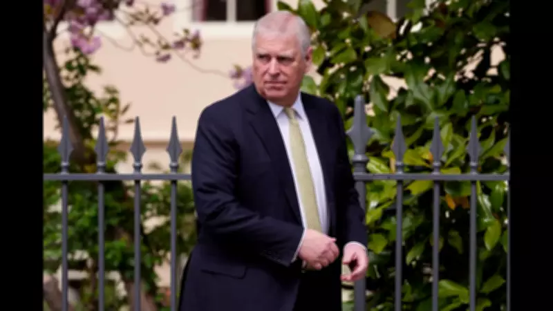 Man Denies Threatening Prince Andrew in Court Appearance