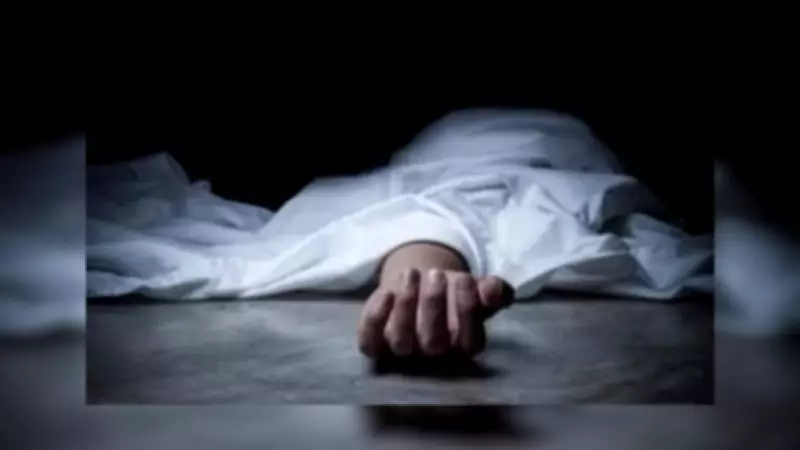 Man Dies by Suicide in Bhopal After Girlfriend Marries His Friend