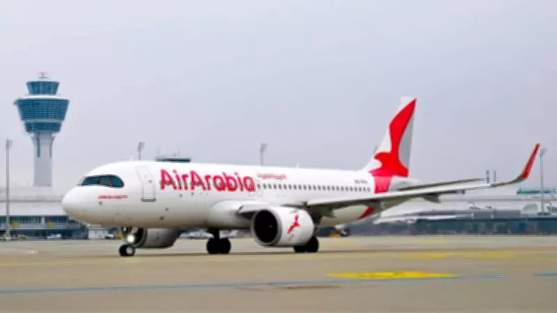 Man jumps from Air Arabia flight at Chennai airport, runway closed for an hour
