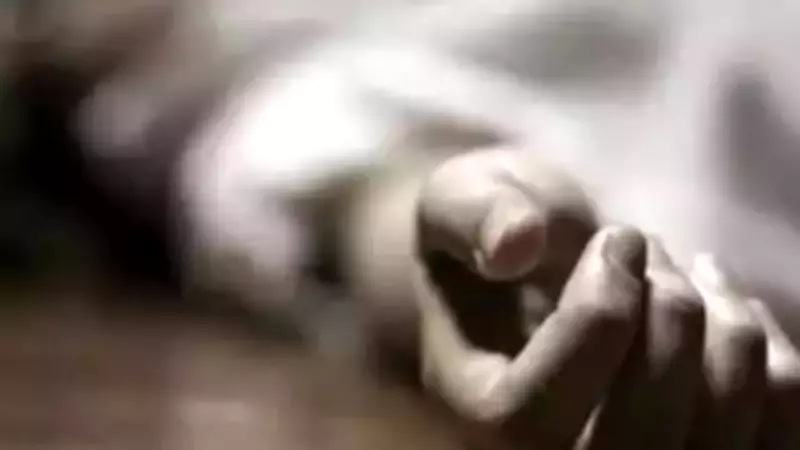 Man Shoots Himself at Girlfriend's Home in Patna, Family Alleges Murder