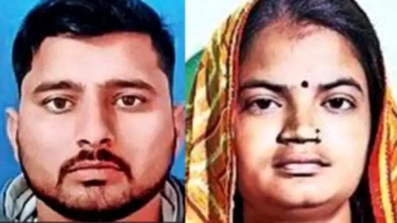 Man Shoots Wife, Kills Self at Wedding Function in Bharatpur