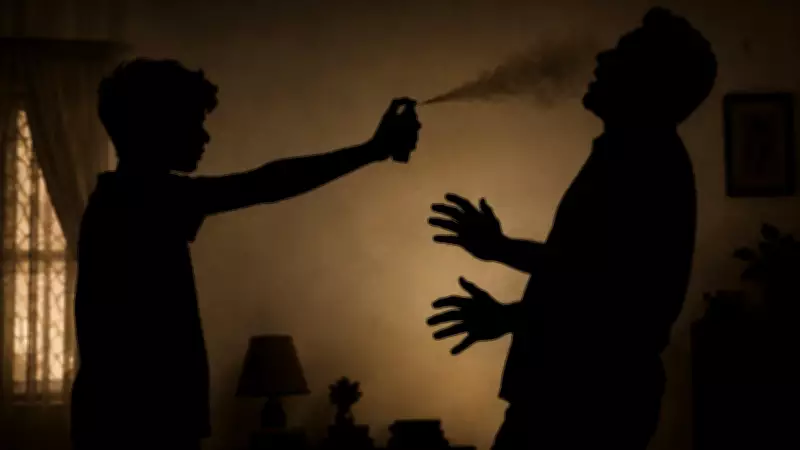 Man Uses Pepper Spray on Father After Violent Confrontation at Home