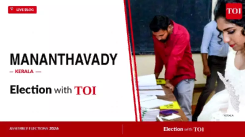 Mananthavady Assembly Election 2026: Key Candidates and Live Updates