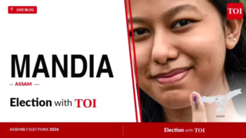 Mandia Assam Election 2026: BJP's Badal Chandra Arjya vs Congress' Abdul Khaleque